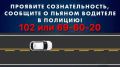 Постановлением Правительства Магаданской области от 25.06.2025 №304-пп внесены изменения постановление Правительства Магаданской области от 01.10.2024 №478-пп «О денежном вознаграждении граждан за информирование органов...