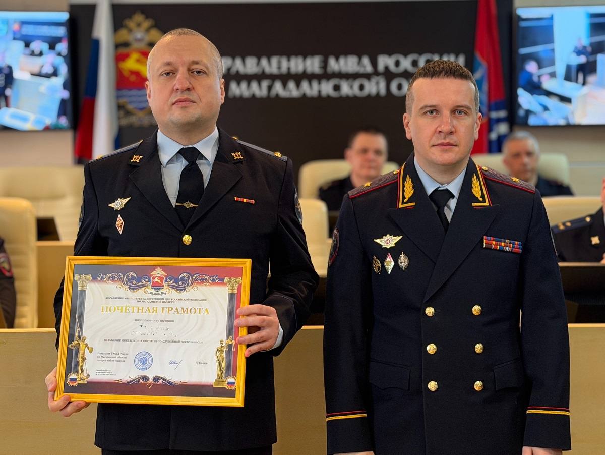 Начальник УМВД России по Магаданской области Дмитрий Князев поздравил сотрудников следственных подразделений с профессиональным праздником Начальник УМВД России по Магаданской области Дмитрий Князев поздравил сотрудников следственных подразделений с профессиональным праздником