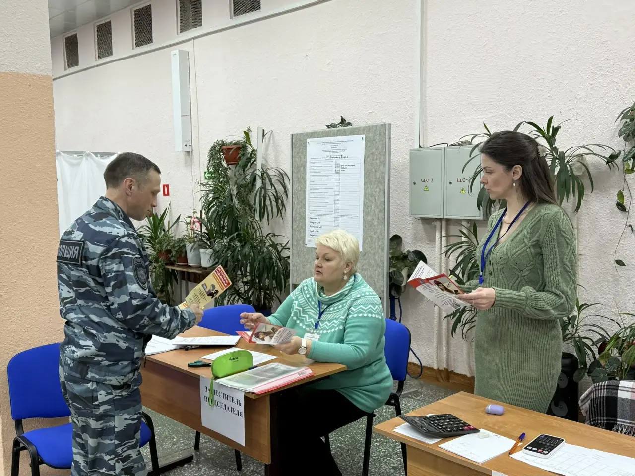 В Магадане полицейские обеспечили правопорядок в период проведения повторных выборов депутатов в городскую Думу В Магадане полицейские обеспечили правопорядок в период проведения повторных выборов депутатов в городскую Думу