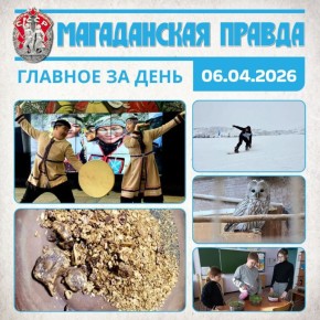 ������� �� ����. ������� ����������� �������� ������� ������ �������� 25-����� ������� 55 ���� ������ ��������� ������ �� 2026 ��� � ����������� ������� ������ ������������� ���������� �� ���������� ����� � ���������...