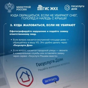 C�������� � ������� �������� ������ ��������� �����