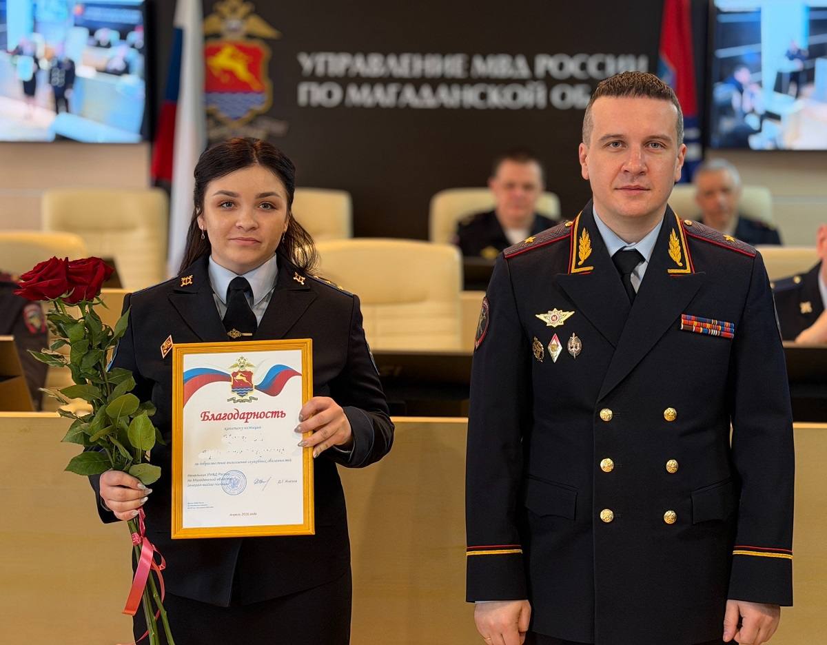 Начальник УМВД России по Магаданской области Дмитрий Князев поздравил сотрудников следственных подразделений с профессиональным праздником Начальник УМВД России по Магаданской области Дмитрий Князев поздравил сотрудников следственных подразделений с профессиональным праздником