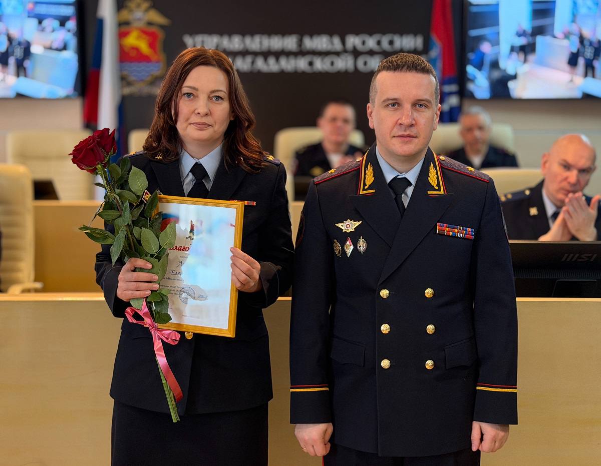 Начальник УМВД России по Магаданской области Дмитрий Князев поздравил сотрудников следственных подразделений с профессиональным праздником Начальник УМВД России по Магаданской области Дмитрий Князев поздравил сотрудников следственных подразделений с профессиональным праздником