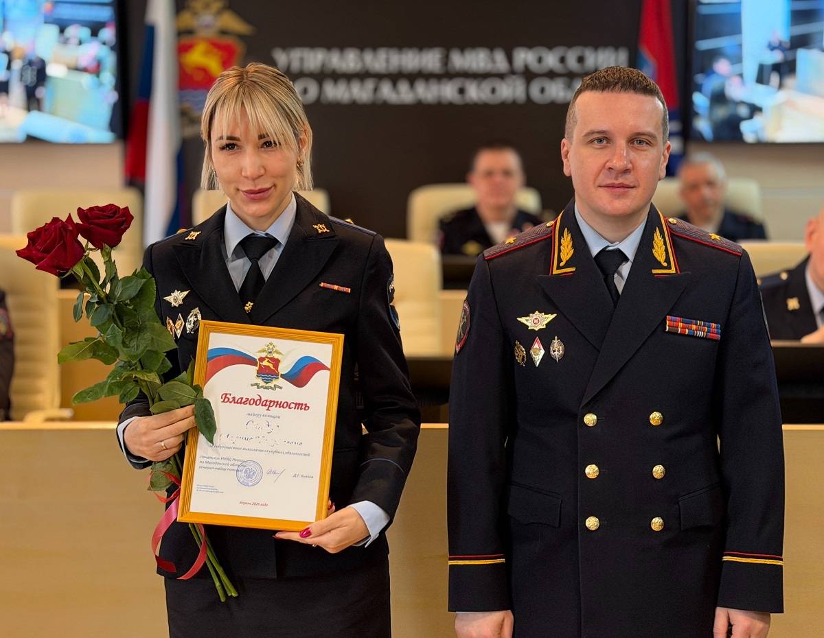 Начальник УМВД России по Магаданской области Дмитрий Князев поздравил сотрудников следственных подразделений с профессиональным праздником Начальник УМВД России по Магаданской области Дмитрий Князев поздравил сотрудников следственных подразделений с профессиональным праздником