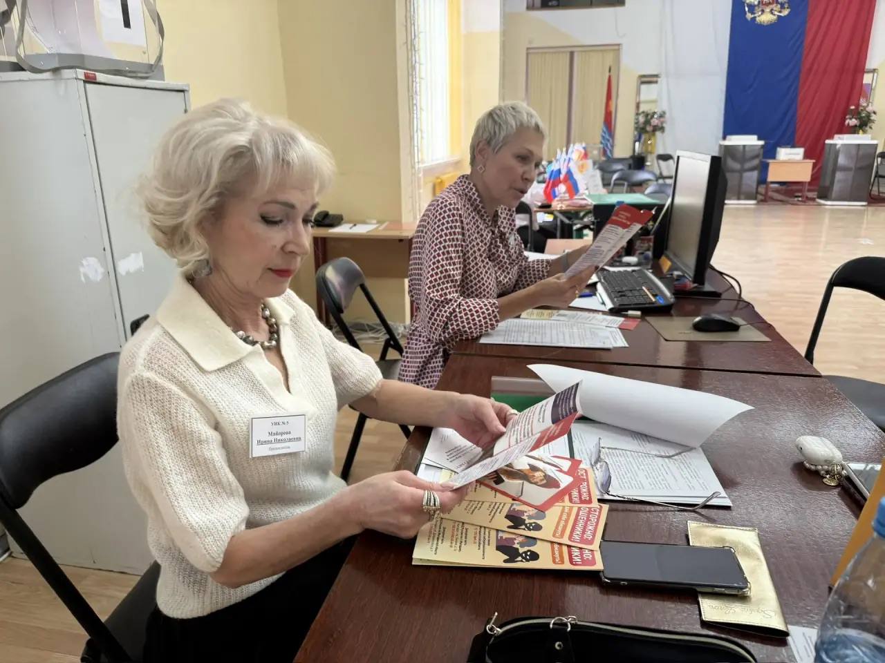 В Магадане полицейские обеспечили правопорядок в период проведения повторных выборов депутатов в городскую Думу В Магадане полицейские обеспечили правопорядок в период проведения повторных выборов депутатов в городскую Думу