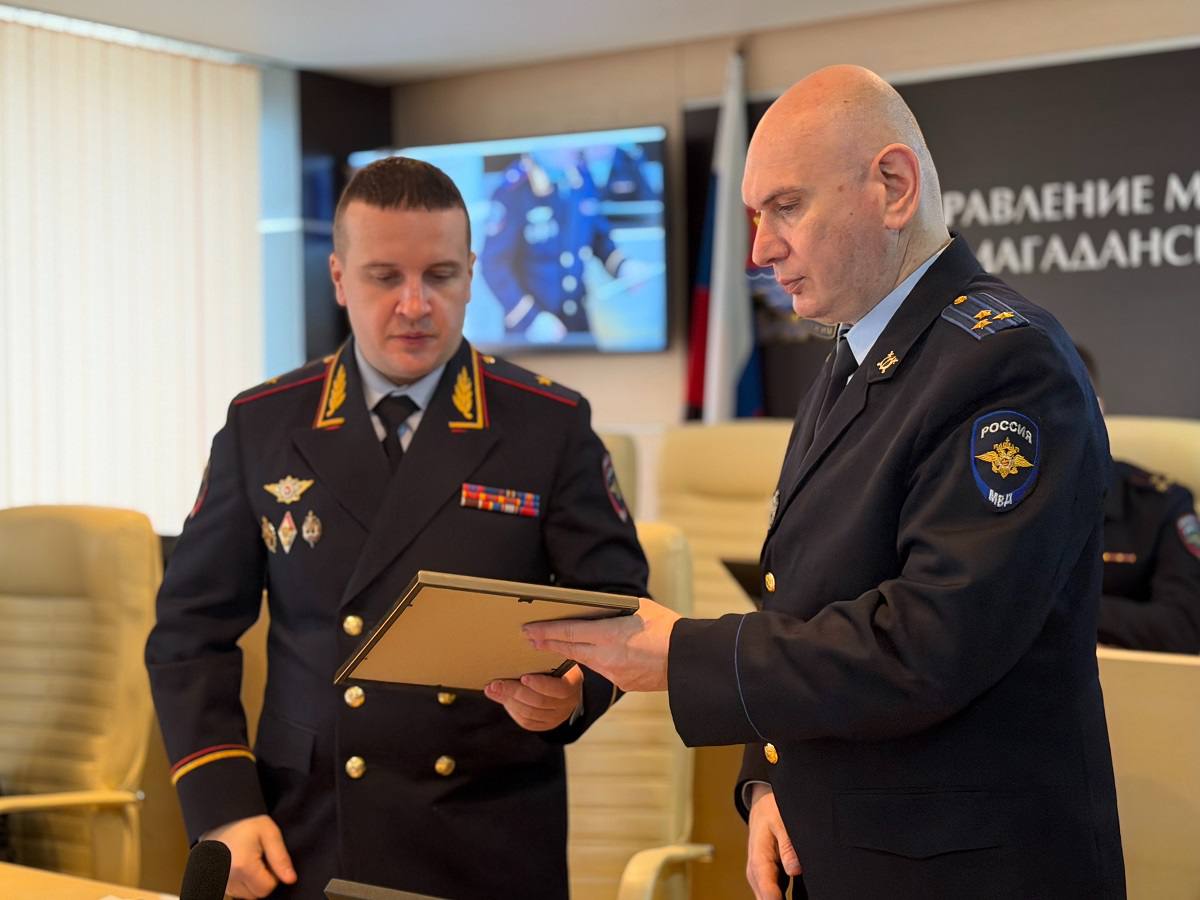 Начальник УМВД России по Магаданской области Дмитрий Князев поздравил сотрудников следственных подразделений с профессиональным праздником Начальник УМВД России по Магаданской области Дмитрий Князев поздравил сотрудников следственных подразделений с профессиональным праздником