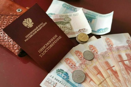 Как избежать потерь при переводе пенсионных накоплений в 2026 году