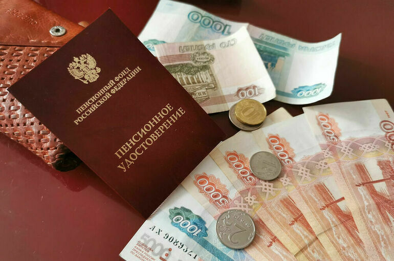 Как избежать потерь при переводе пенсионных накоплений в 2026 году