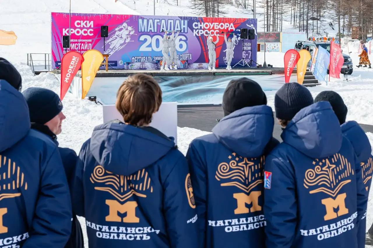 Лариса Поликанова: В колымской столице на склонах «Русской горнолыжной школы» впервые прошли Всероссийские соревнования по фристайлу в дисциплине скикросс Лариса Поликанова: В колымской столице на склонах «Русской горнолыжной школы» впервые прошли Всероссийские соревнования по фристайлу в дисциплине скикросс