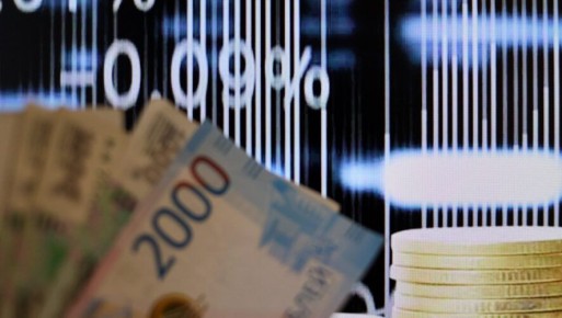 Сниженные риски: подозрительные финансовые операции в России уменьшились на 19%