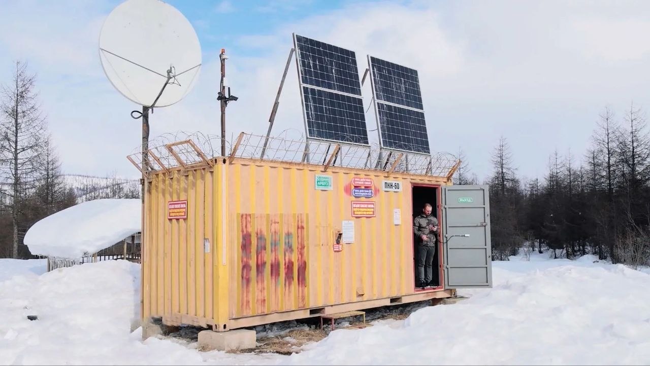 В Магаданской области через пикеты связи теперь доступен мессенджер MAX