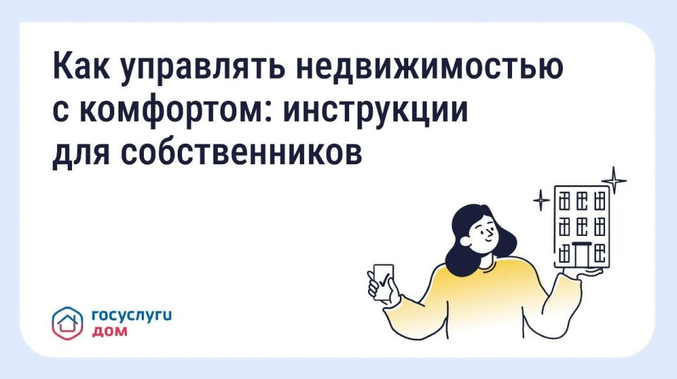 ��� ������������ ���������� ���