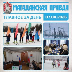 ������� �� ����. ������� ������������� ������������ �� ���-������ ���������� � �������� ���� ������� ������ � �������� ��������� �� ���������� ������-����� �������� ������ ����� ��������������� �� ������� ����� �����...