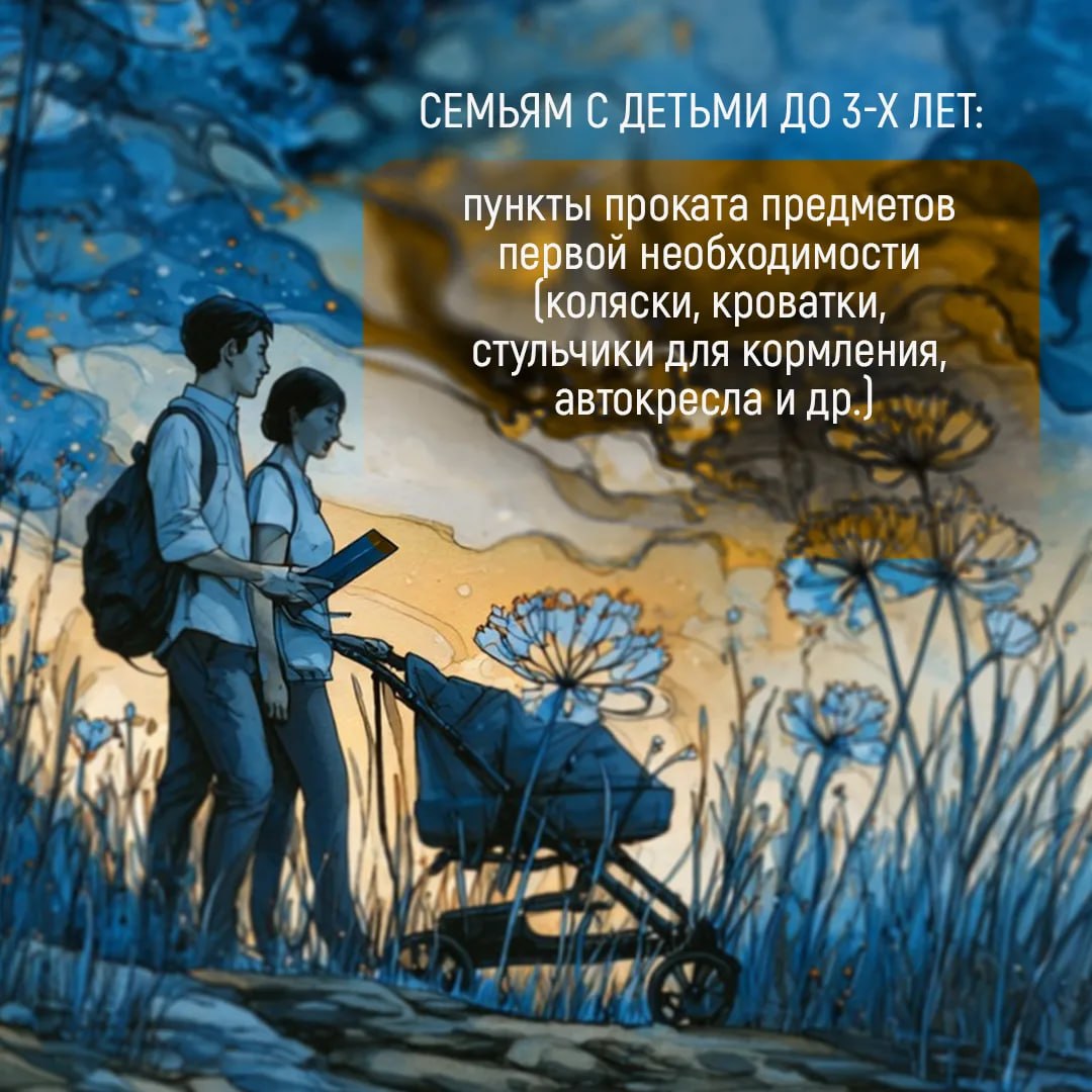 С января изменился федеральный стандарт ведения беременности С января изменился федеральный стандарт ведения беременности