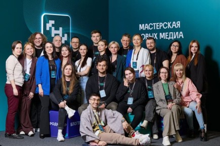 Мастерская новых медиа открыла заключительный в 2026 году набор сразу на три образовательные программы