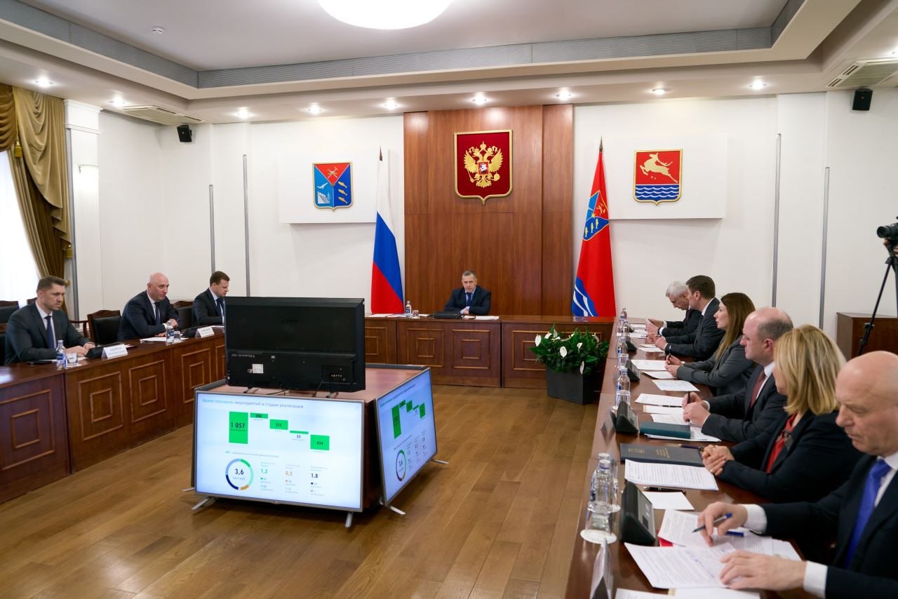Юрий Трутнев провел в Магадане совещание по реализации мастер-плана развития города