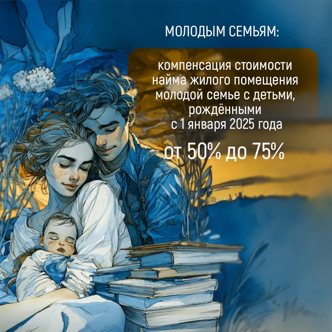 С января изменился федеральный стандарт ведения беременности С января изменился федеральный стандарт ведения беременности