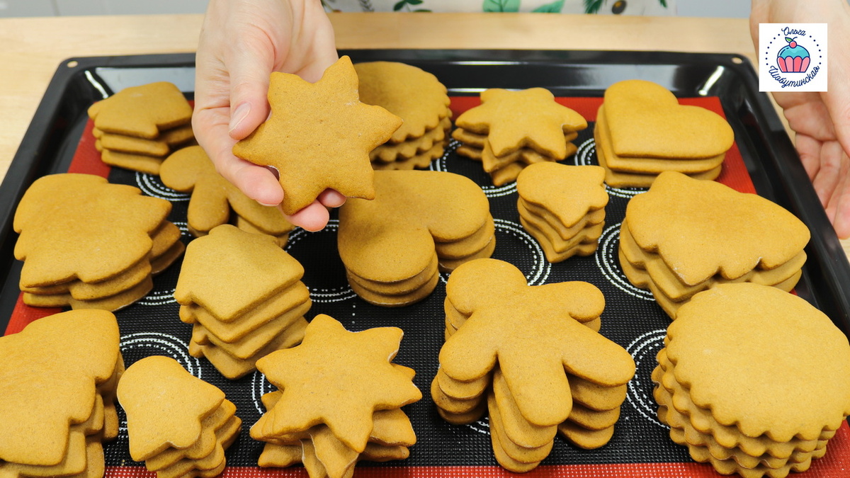 Готовим имбирные пряники: секреты мягкости и идеальной формы