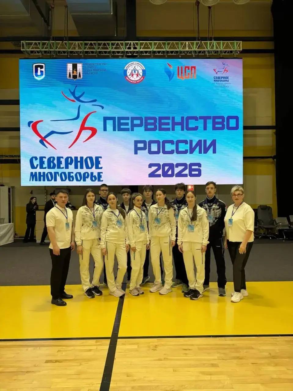 Лариса Поликанова: Наша землячка, ученица гимназии № 30 Ева Бородкина (творческий псевдоним EvaStar), блестяще выступила на первенстве России по брейкдансу и вошла в десятку лучших спортсменок в категории «Девочки 7–9 лет» Лариса Поликанова: Наша землячка, ученица гимназии № 30 Ева Бородкина (творческий псевдоним EvaStar), блестяще выступила на первенстве России по брейкдансу и вошла в десятку лучших спортсменок в категории «Девочки 7–9 лет»