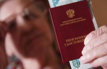 Пенсия для матерей-героинь: как превратить заботу о детях в заработок