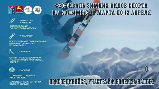 ������� ��������� ������ ����� ������ � ��������!