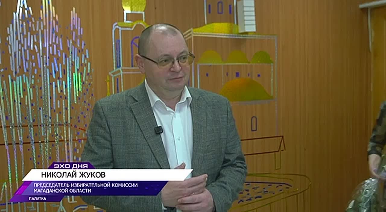 В Хасынском округе вручили почётные грамоты и благодарности членам участковых избирательных комиссий