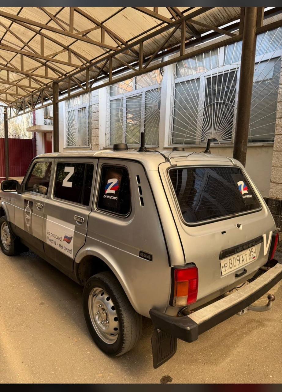 Активисты и сторонники Единой России во всех регионах страны поддерживают участников спецоперации Активисты и сторонники Единой России во всех регионах страны поддерживают участников спецоперации