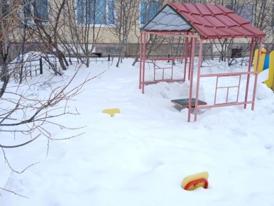 � �������� -1