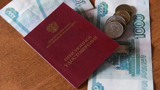 ��� ���������� ��������� ����� ������ �� ���� ������ � 2026 ����