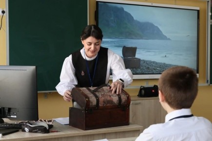 В Магадане стартовали региональные этапы Всероссийских конкурсов «Учитель года России – 2026» и «Воспитатель года России – 2026»