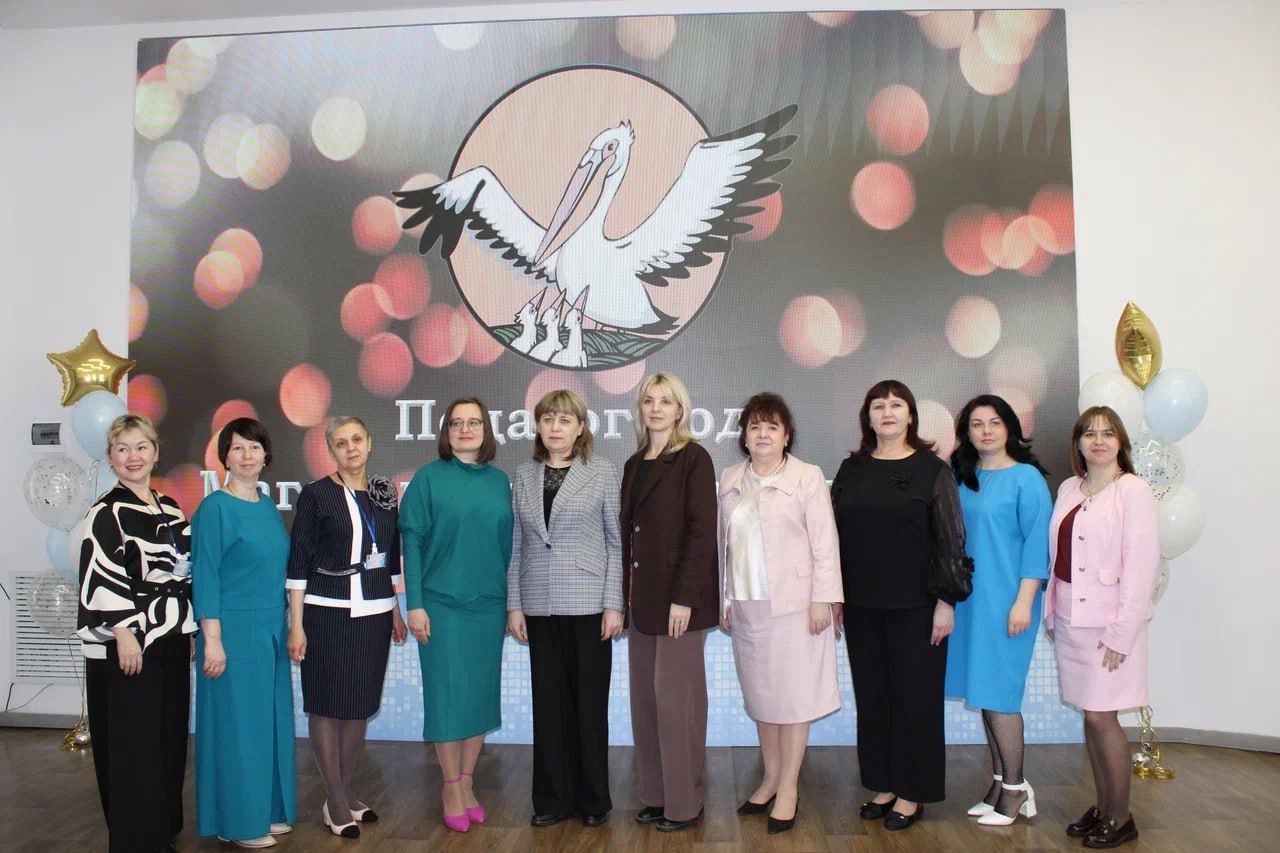 В Магадане стартовал региональный этап Всероссийского конкурса «Педагог года 2026»