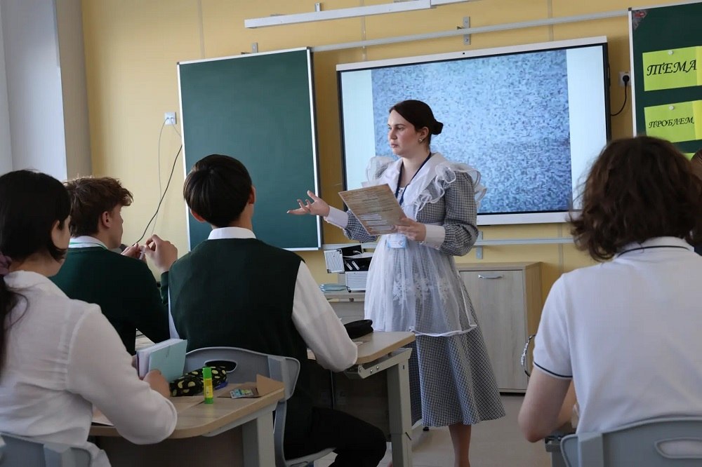 В Магадане стартовали региональные этапы Всероссийских конкурсов «Учитель года России – 2026» и «Воспитатель года России – 2026» В Магадане стартовали региональные этапы Всероссийских конкурсов «Учитель года России – 2026» и «Воспитатель года России – 2026»