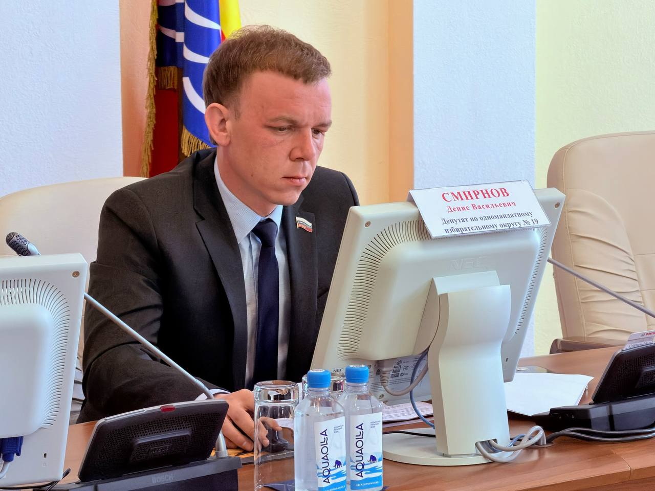 В Магаданской городской Думе прошли комиссии по вопросам градостроительства, ЖКХ и экологии, а также по бюджету и вопросам экономического развития В Магаданской городской Думе прошли комиссии по вопросам градостроительства, ЖКХ и экологии, а также по бюджету и вопросам экономического развития