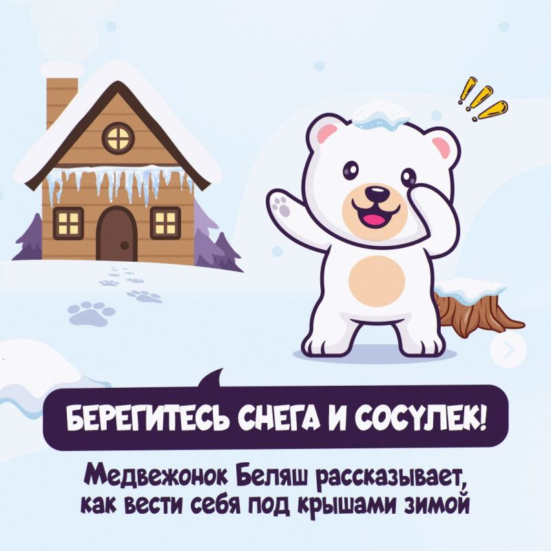 ������ �������� ����� ���� ������������� ����� ������ � ����������: �������� �� �������� � ��������� ����� ��������� ����� ������, �������� � ������ ������ ��������� �����������