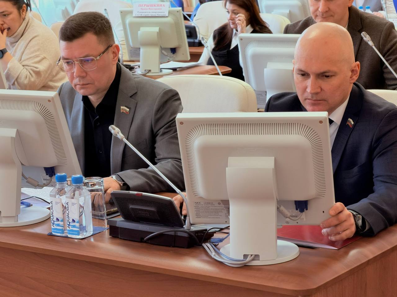 В Магаданской городской Думе прошли комиссии по вопросам градостроительства, ЖКХ и экологии, а также по бюджету и вопросам экономического развития