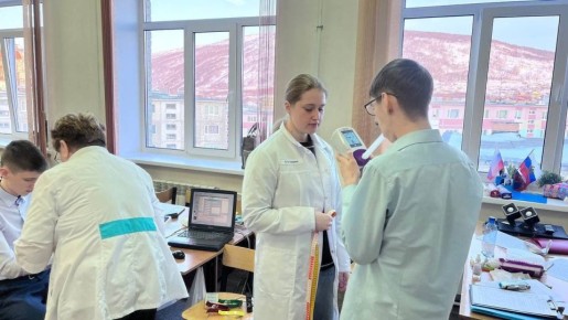 ������� ����������� �� ������ ������� �����-3 �� �������� ���������� ��������� � ��������