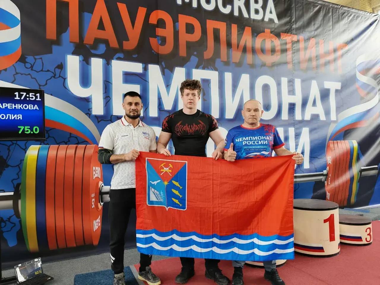 Лариса Поликанова: Карате, айкидо, пауэрлифтинг: магаданские спортсмены завоевали медали на крупных турнирах! Лариса Поликанова: Карате, айкидо, пауэрлифтинг: магаданские спортсмены завоевали медали на крупных турнирах!