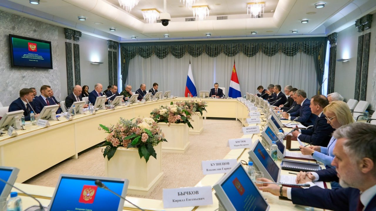На Совете ДФО обсудили новую стратегию развития до 2036 года