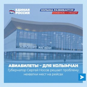 ���������� � ����������: ��� �������� �������� �������� ���� �� ������