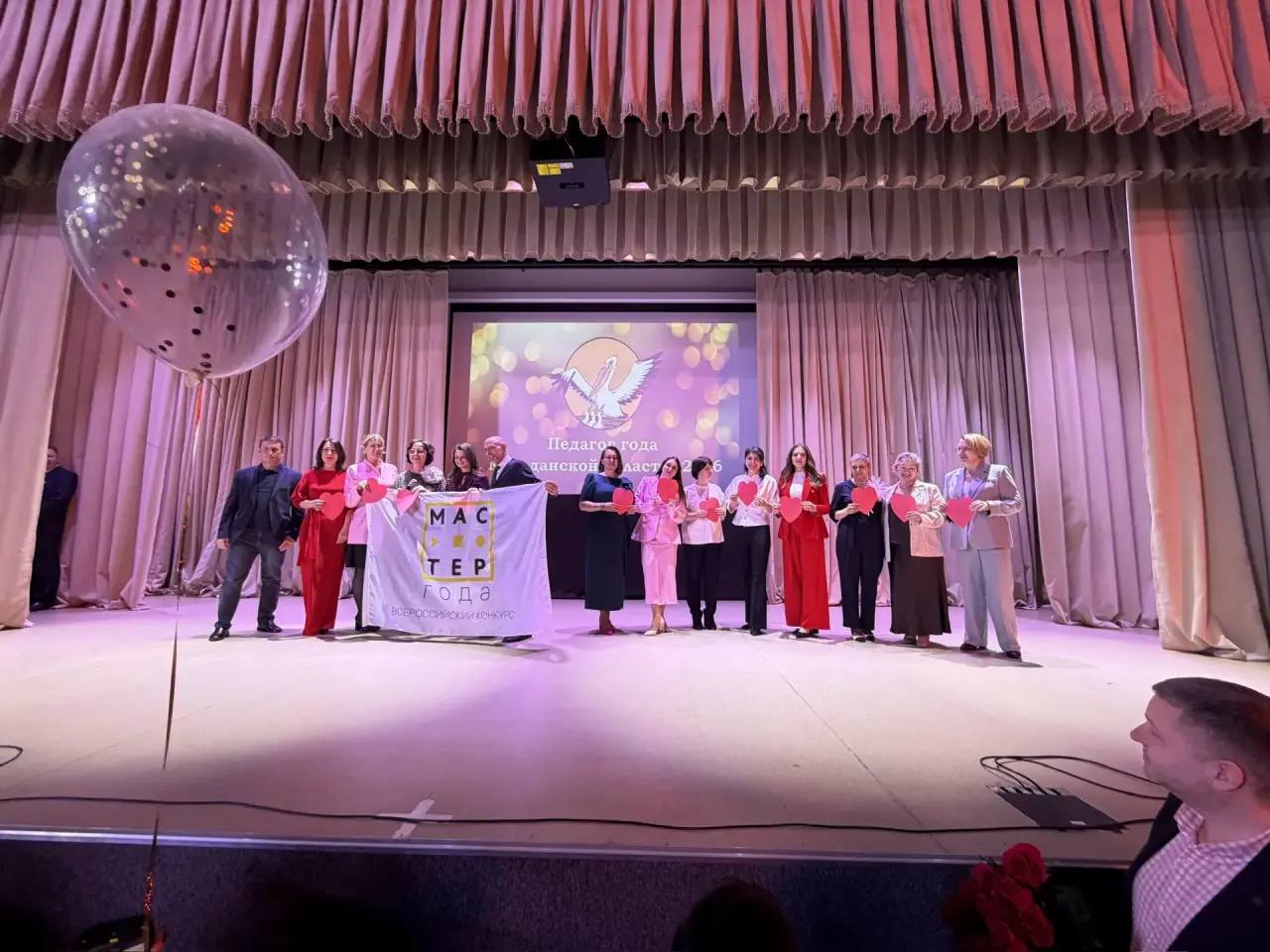 Лариса Поликанова: Накануне стали известны имена победителей регионального этапа Всероссийского конкурса «Педагог года — 2026» Лариса Поликанова: Накануне стали известны имена победителей регионального этапа Всероссийского конкурса «Педагог года — 2026»