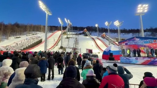 В Магадане открыли всесезонный трамплинный комплекс «Полет»