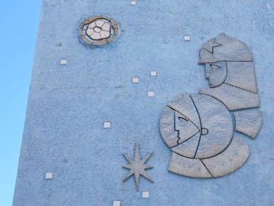 � �������� -1