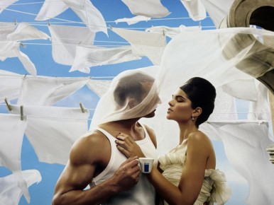 �������� ��� �������������� �����������: ��� �������� ��������� Lavazza ���� ������ ���������