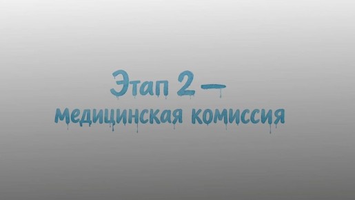 С Днем космонавтики!. 12 апреля 1961 года Юрий Гагарин открыл человечеству дорогу к звездам