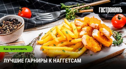 ��������� ������� � ���������: ����� �������� ���������