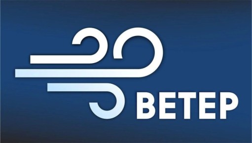 ��������! ������� ����� � �������!