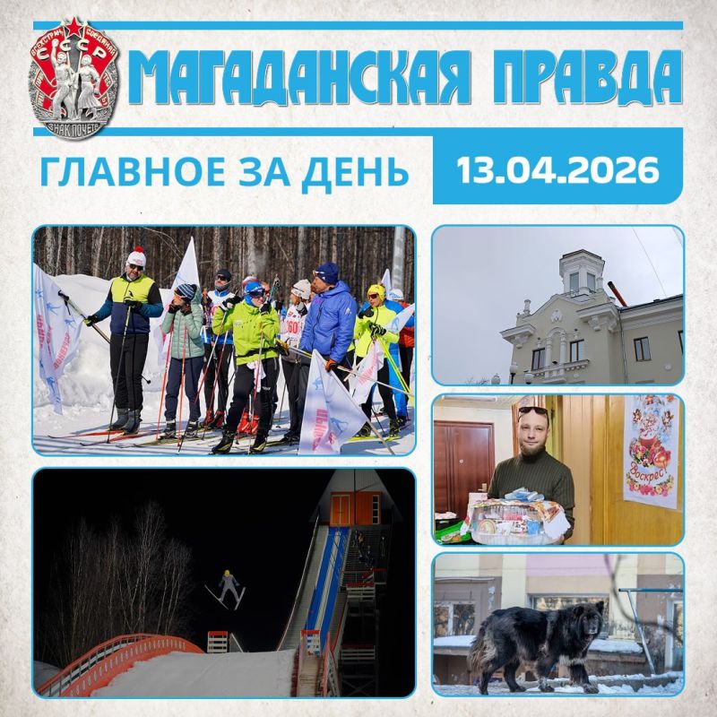 ������� �� ����:. � �������� ���������� ����������� XXXVI �������� ������ ����� ������ ������ ��������� ������ ����� ������ ������ ���������� � ����������� ������� ������� ����� ���� ����� � ����� � ������ �������� �����...