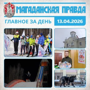 ������� �� ����:. � �������� ���������� ����������� XXXVI �������� ������ ����� ������ ������ ��������� ������ ����� ������ ������ ���������� � ����������� ������� ������� ����� ���� ����� � ����� � ������ �������� �����...