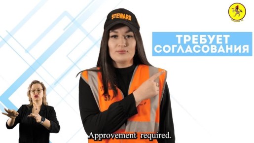 ����������� ����� ������� "������� ��������� ��������"