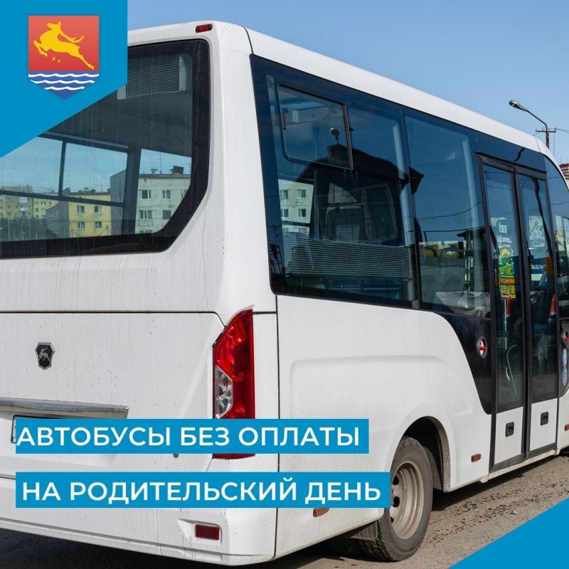 ����� ������ �������� �����������, ��� 21 ������ � ���� ������� ����������� ������� (������������ ����) � 09:00 �� 20:00 ����� ������������ �������� ���������� ���������